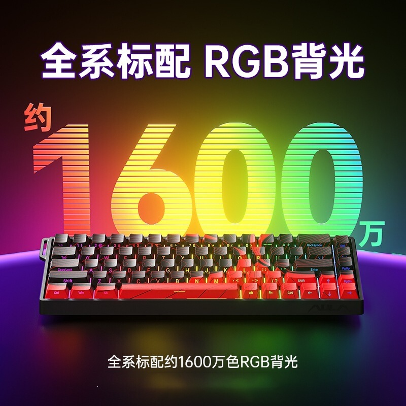 WiN60 Magnetic Switch Keyboard RT Gaming Customized Mechanical Wired Hot-Swappable Universal for Valorant and Other Games WiN60 Magnetic Switch Keyboard RT Gaming Customized Mechanical Wired Hot-Swappable Universal for Valorant and Other Games