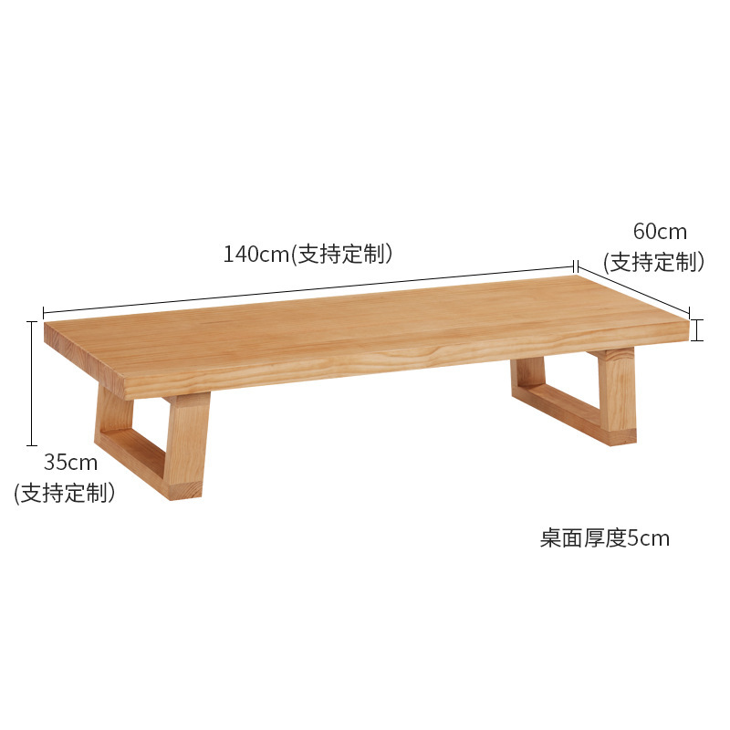 싱글 테이블 140*60*35cm
