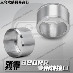 Zhang Xue 820Rr motosiklet səsboğucu borusu, 60mm quyruq hissəsi adapteri