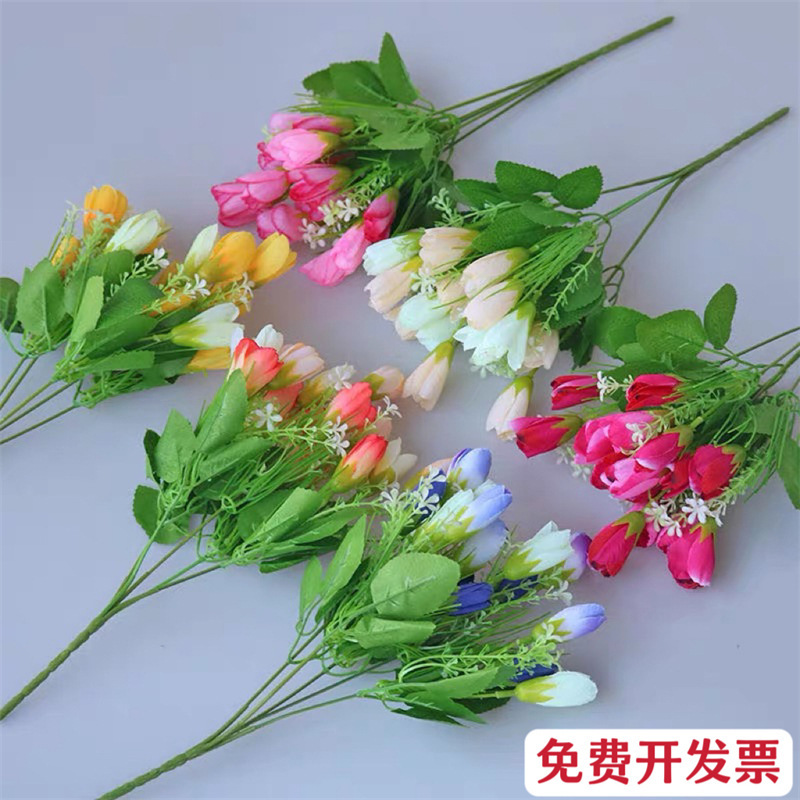 假花花束单支塑料雏菊玫瑰绢布干花花坛栅栏小把插花装饰仿真花束
