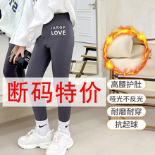 Ůͯ���~ѝ�ﶬ�ӽq�⴩ѝ��ͯ���ѝ�ű�ѝ����Ů����ͯ���ѝ��