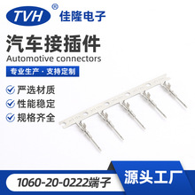 1060-20-0222����16-22 AWG ѹ�� ���� �������³�����������