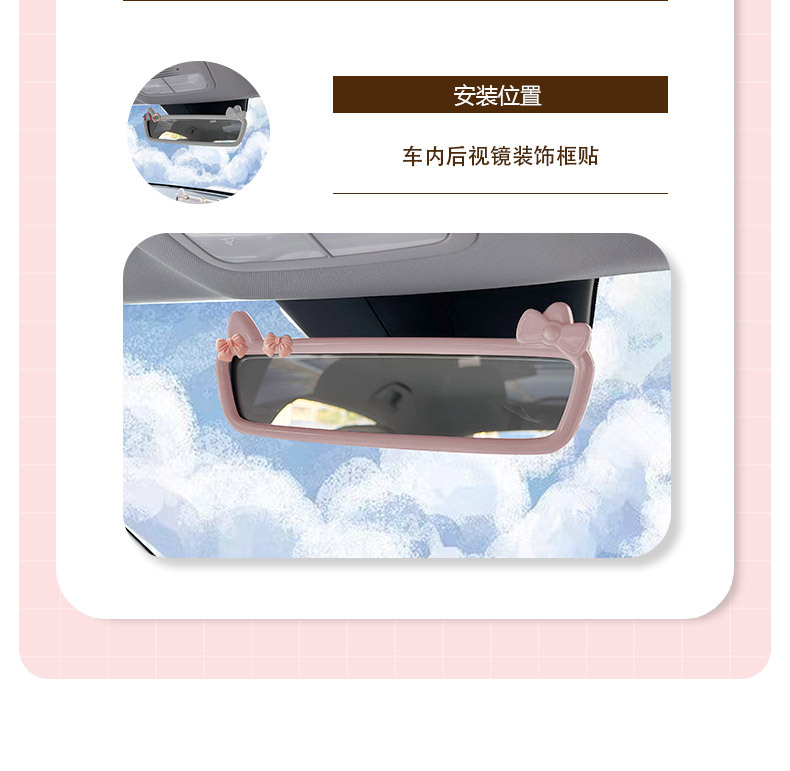 Geely Xingyue Interior Display Screen Frame Navigation Screen Frame Central Control Display Screen Protective Cover Modification Sticker Ex2 Xingyue