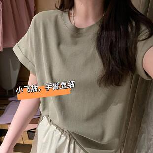 С�w�����t��Ů���Ĵ�������s�A�I�����@�ݼ�ɫ���e���|���·�