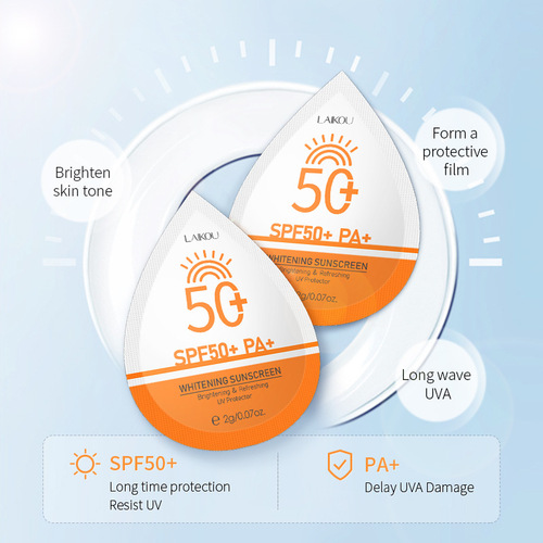 LAIKOU WHITENING SUNSCREEN Trial Size - LAIKOU Summer Isolation Moisturizing Hydrating Sunscreen