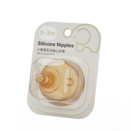 [LODI Lode Little Elephant Bottle Exclusive] Newborn Soft Silicone Teat Baby 0-6 Months and Above 