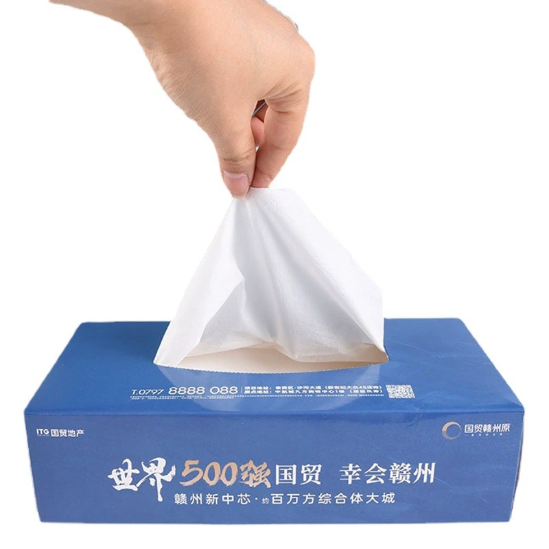 Рекламная коробка ткани на заказ банковская бумага Накачка на заказ предприятие правительственные салфетки KTV ресторанные салфетки на заказ