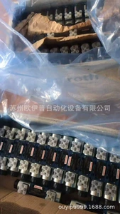 德国REXROTH力士乐 Клапан 4WE6Y62/EG24N9K4 электромагнитный распределительный клапан предохранительный клапан