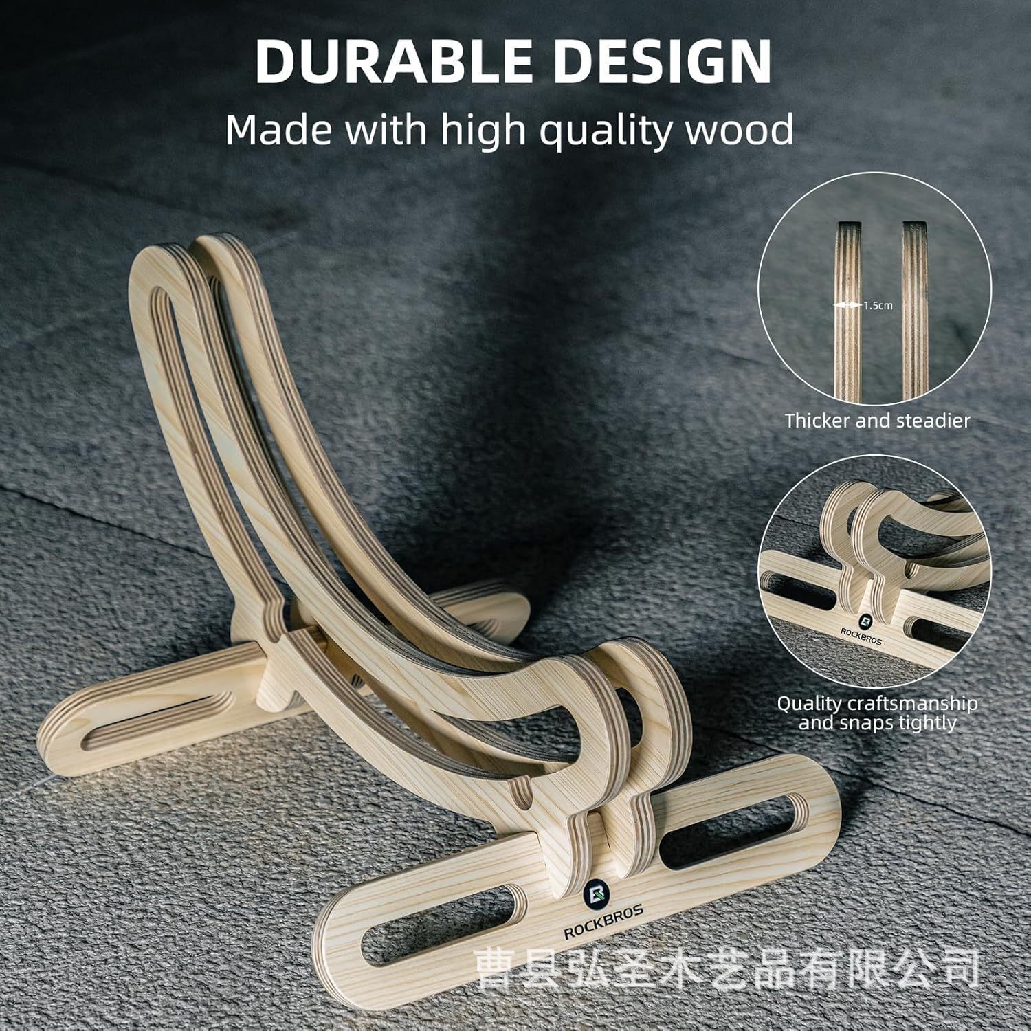 Estante de bicicleta de carretera de madera maciza Estante de exhibición de bicicleta de montaña Soporte de soporte de pie fijo Estante de soporte de madera Hogar