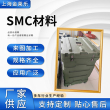 �t�SɫSMC����ϸ߉��^����ӹ���늙��^����ߜ�늹��嶨 �����l