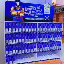 mAħ䓻ĤOPPOVIVOСׇaȫϵĤ֙C[ؔĤ