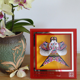 �H���L�~��ˇƷ�Y�Ђ��yɳ��16cm�^�p�����R��[���YƷ���ֶY