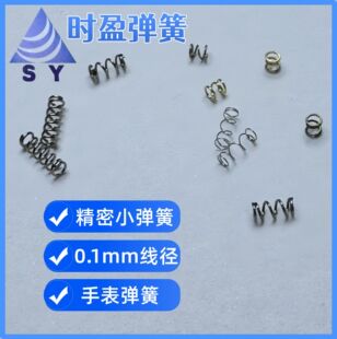 ΢�͏��� ���܏���С���� ����0.1mm �ֱ폗�� ���P� 늽� �|ݸ