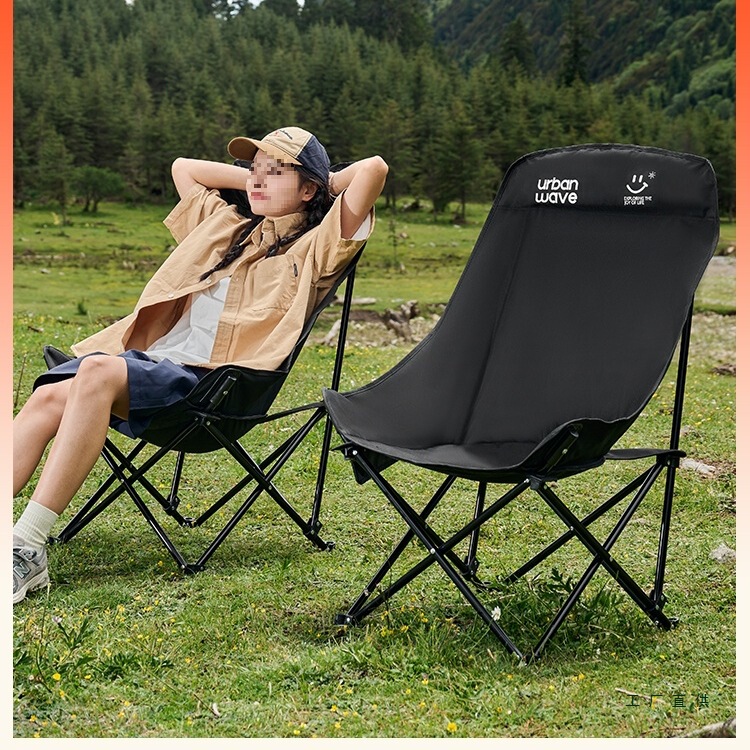 Outdoor Folding Chair, Elevated Moon Chair, Camping Chair, Stool, Portable Fishing Chair, Beach Chair, Camping Table and Chair Set