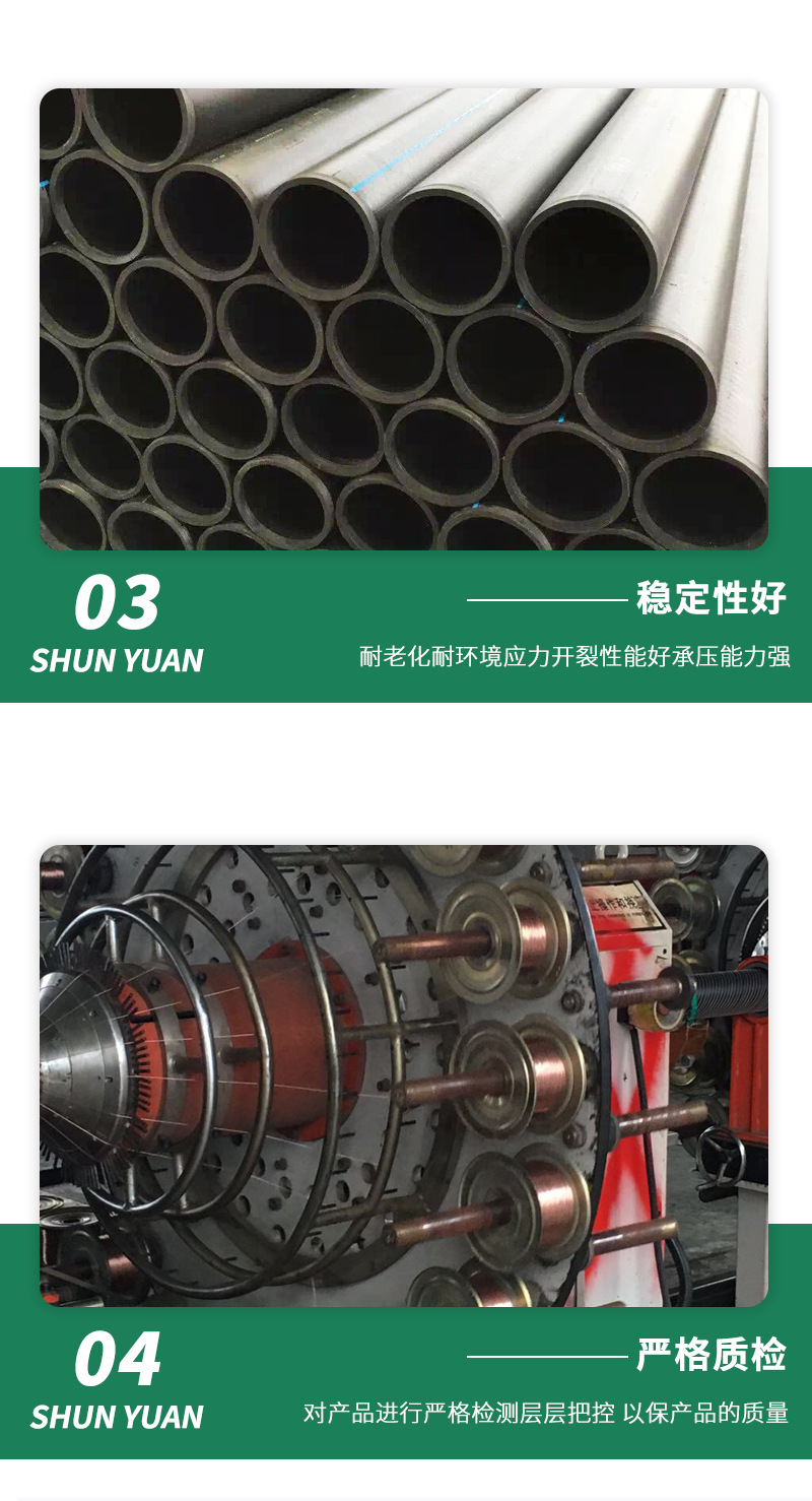 qy3_11