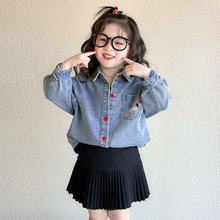 Ůͯ�����ţ���r����Сͯ�¿����e�r�����װٴ�W�����L�������n