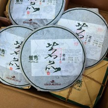 2014����ɽ��Ʒ�ն�����357�� ɽҰ��퍏�