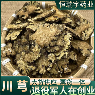 ��ș�Ĵ�ܺ �o��ܺƬ �Ĵ��a��ֱ�����NҎ�� �F؛���� ��؛���l