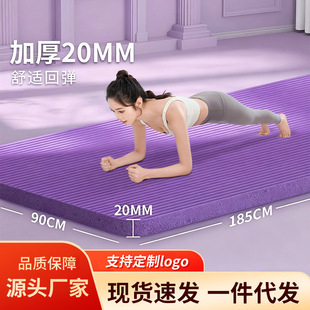 �����٤�|�Ӻ�ӌ�Ů���\�����|�ӷ����|�ӵ؉|���ý���|