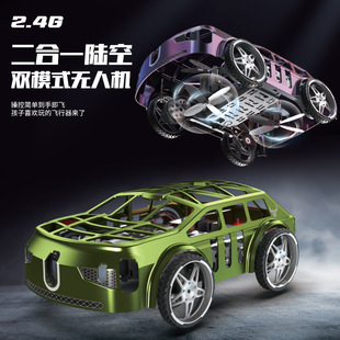 sg900PROꑿ�ģʽ�ГQ�b���w�C�o�˙C���l�к�����b����܇