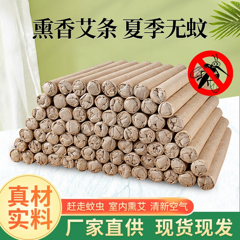 Наньян мокса палочки оптом летние крытый и открытый ароматерапия мокса палку очистки воздуха мокса палку шлак полосы