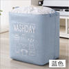 Imitation Linen Laundry Basket Storage Basket Waterproof Sundries Folding Drawstring Clothing Packing Bag Large Size Dirty Laundry Storage Bag