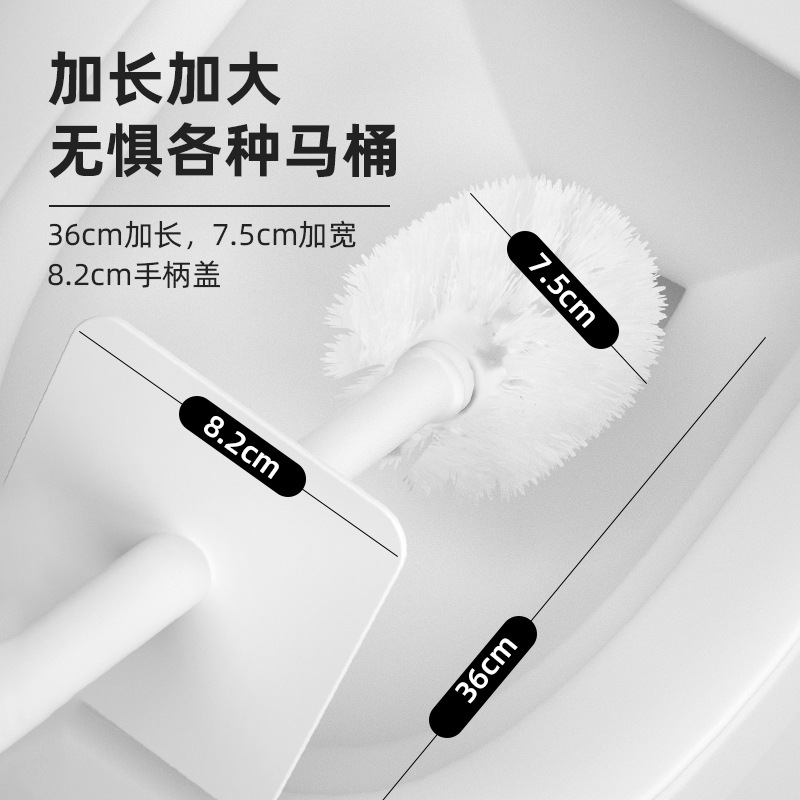 Ventas directas de fábrica cepillo de baño traje de baño inodoro piso inodoro sin ángulo muerto cepillo de plástico mango largo cepillo de limpieza