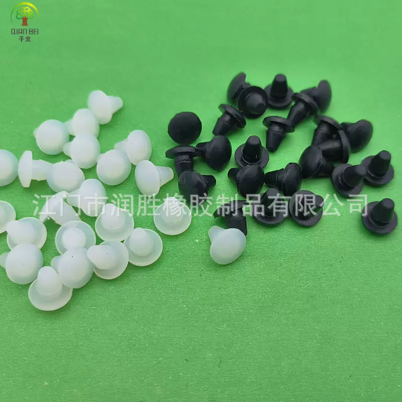 源头硅胶制品工厂直销塞6MM孔塞子防水圆形堵头锥形胶塞可定