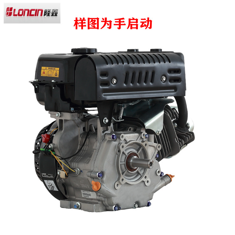 Chongqing Longxin LC190F gasoline engine 15 horsepower road cutting high pressure washer G420 for ship machine