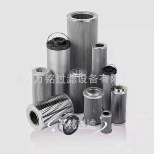 VLF-HS12-20P12F-210P-N1 ������� ���|Һ���͞Vо