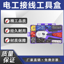 ���R�d�羳HSC8-6-4�քӉ����Q��VE����1200ֻ�䉺���ӽӾ����ߺ�