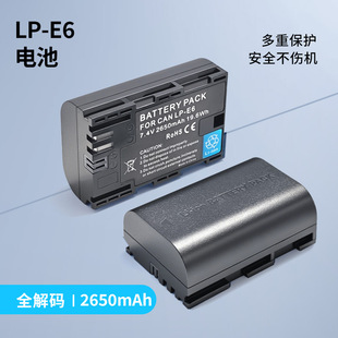 ���S���lLP-E6 �m�ü��� EOS 80D 90D 5D3 5D4 6D2 7D R 5 R6���C