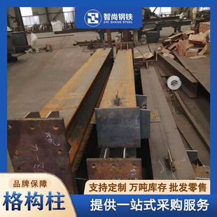 �����S�����l�������������B������Q235䓽Y���������������