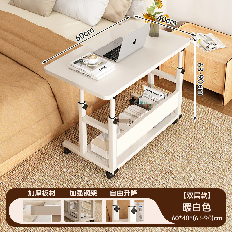 더블 레이어 [리프팅 가능] 데스크탑 60*40 높이 조절 가능 63-90cm 따뜻한 흰색