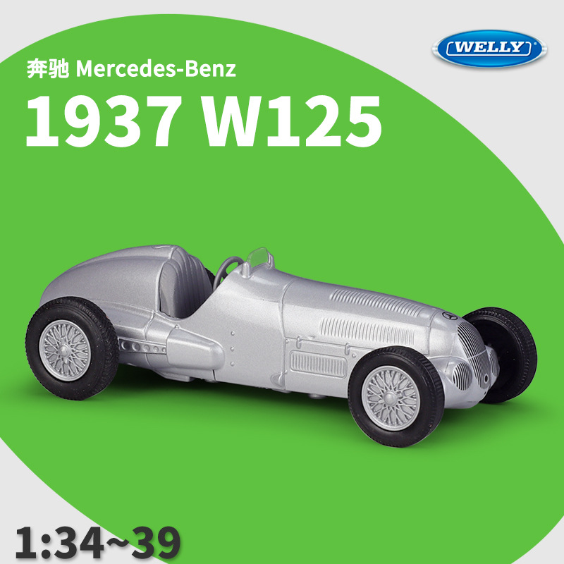 1:36 Ölçülü Mercedes 1936 W125 Metal Model Maşın