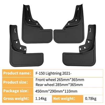Suitable for Ford F-150 Mudguard