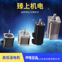 ����]�h���M늙C����ŷ�늙C10-3Pa��ն��Sֱ���z�Uģ�M10-4Pa