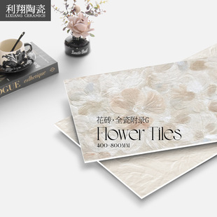 ��ʽ�͹���⻨�u400x800�l���g�����lԡ���u�V�|��ɽȫ�ɴɴu