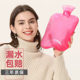 热水袋注水女大号热敷暖肚子暖水袋小号随身灌水暖手宝冲水暖手袋