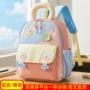 幼儿园儿童大班女童书包