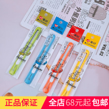�����ľ���Ʒ69493����С�ܶ�������� ѧ��������ֽ����ֽ��