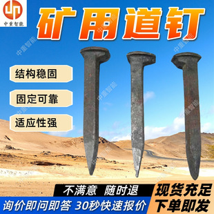 �V�õ�� �F؛����100mm*20mm�F·������� �m���ԏ��V���F·���