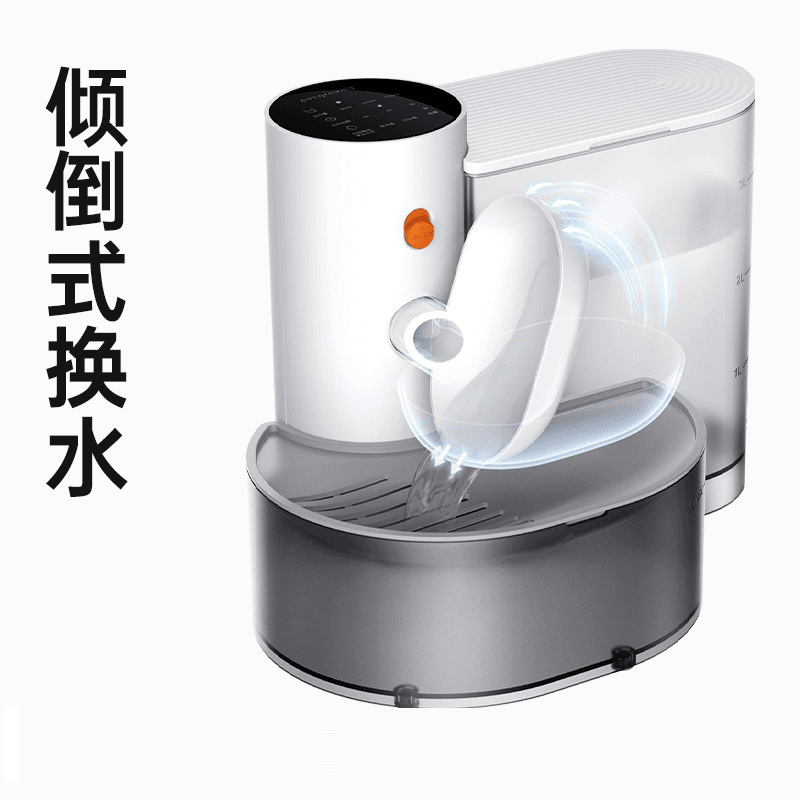 Máquina de alimentación de gato con filtración automática y circulación de agua viva para gatos