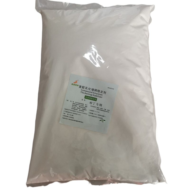 奥尼斯特复配乳化增稠稳定剂布丁 冰淇淋稳定剂