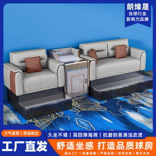 Billiard Sofa Rest Area Leather Soft Sofa Coffee Table Combination Ball Viewing Chair Sofa Billiard Hall Viewing Chair
