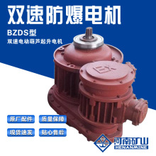 10T16T�p�ٷ���늄Ӻ��J����늙CBZDS1.5/13KW �p�ٷ���늙C