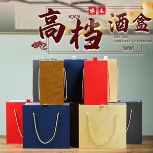�����[���ƺ� �͹Ň��L�׾��ռ{���b���鲼ͨ�þƺ�����Y���\��