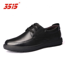 �H�A3515ƤЬ�к�ɫϵ���ٴ����Ь���e�r�й��b͸��͎ͷ���