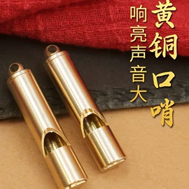 金属工艺品;钥匙扣及钥匙扣配件;钥匙扣