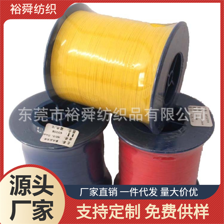 现货供应1.5MM高亮单面双面反光丝 鞋服反光材料  4000米起定